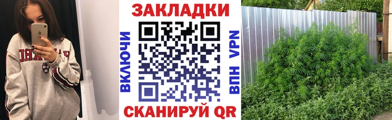 Где продают наркотики Бавлы COCAIN  Меф мяу мяу  ГАШИШ  СОЛЬ  Бошки Шишки 