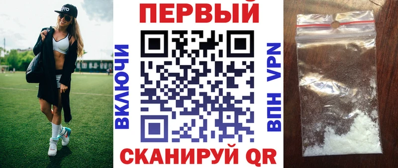 Amphetamine Розовый  гидра зеркало  Бавлы 