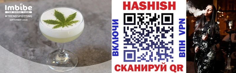 OMG ССЫЛКА  Бавлы  Еда ТГК марихуана 
