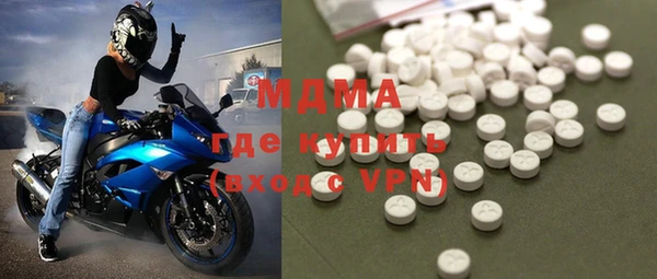 дурь Алексеевка