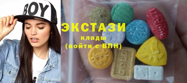 гидропоника Алексин