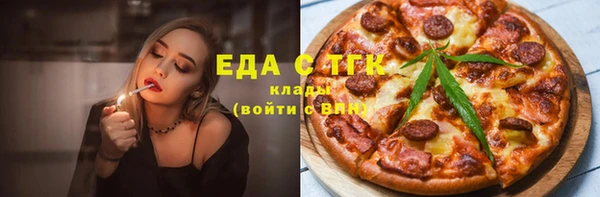 гидропоника Алексин