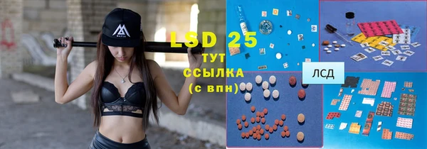 дурь Алексеевка