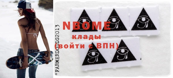 спайс Алзамай