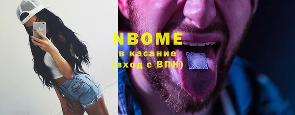 гидропоника Алексин