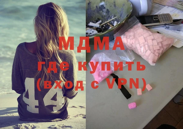 спайс Алзамай