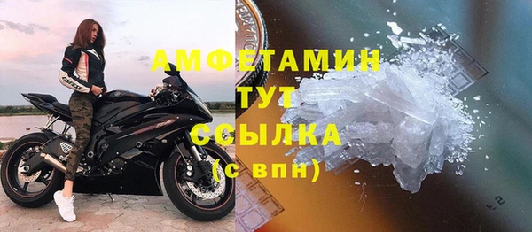 дурь Алексеевка