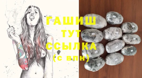 спайс Алзамай