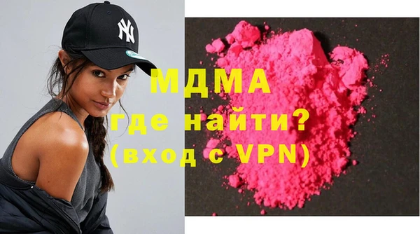 дурь Алексеевка