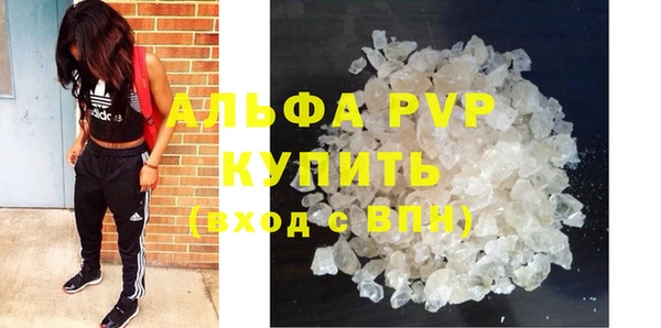 дурь Алексеевка