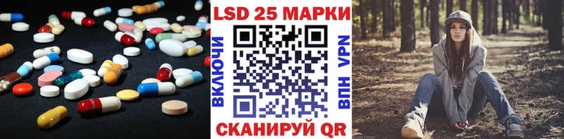 это какой сайт  Бавлы  Лсд 25 экстази кислота  мега зеркало 