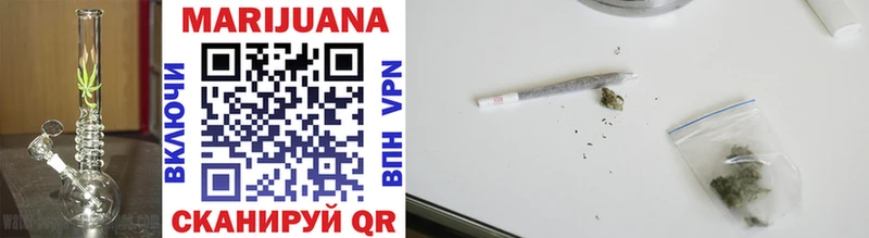 Каннабис VHQ Бавлы